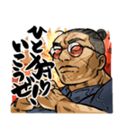 マンバンスタンプ（個別スタンプ：13）