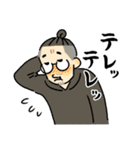 マンバンスタンプ（個別スタンプ：15）