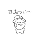 おぼっちのおしゃべり（個別スタンプ：18）