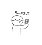 おぼっちのおしゃべり（個別スタンプ：34）