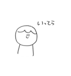 おぼっちのおしゃべり（個別スタンプ：35）