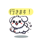 白い犬（文字入り）（個別スタンプ：12）