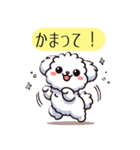 白い犬（文字入り）（個別スタンプ：15）