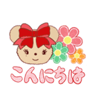 花♡のスタンプです(トイプードル)（個別スタンプ：2）