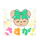 花♡のスタンプです(トイプードル)（個別スタンプ：8）