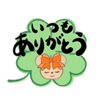 花♡のスタンプです(トイプードル)（個別スタンプ：12）