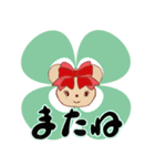 花♡のスタンプです(トイプードル)（個別スタンプ：14）
