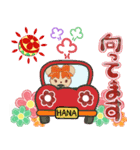 花♡のスタンプです(トイプードル)（個別スタンプ：15）