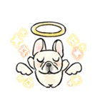 【リアクション上手】毎日使えるフレブル（個別スタンプ：23）
