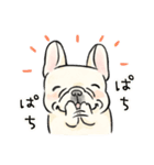 【リアクション上手】毎日使えるフレブル（個別スタンプ：33）