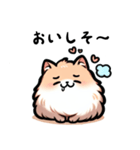 かわいいわんこのすたんぷシリーズ(茶ポメ)（個別スタンプ：3）