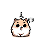 かわいいわんこのすたんぷシリーズ(茶ポメ)（個別スタンプ：7）