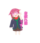 ぽむちゃんのお家第6弾 ミニキャラ編vol. 2（個別スタンプ：2）
