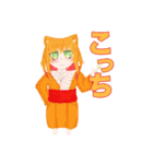 ぽむちゃんのお家第6弾 ミニキャラ編vol. 2（個別スタンプ：3）