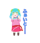 ぽむちゃんのお家第6弾 ミニキャラ編vol. 2（個別スタンプ：4）