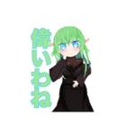 ぽむちゃんのお家第6弾 ミニキャラ編vol. 2（個別スタンプ：6）