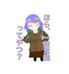 ぽむちゃんのお家第6弾 ミニキャラ編vol. 2（個別スタンプ：7）