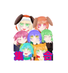 ぽむちゃんのお家第6弾 ミニキャラ編vol. 2（個別スタンプ：8）
