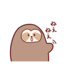 なまけものなのかな（個別スタンプ：1）