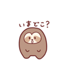 なまけものなのかな（個別スタンプ：2）