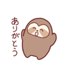 なまけものなのかな（個別スタンプ：5）