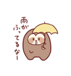 なまけものなのかな（個別スタンプ：11）