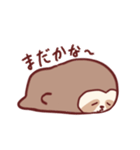 なまけものなのかな（個別スタンプ：19）