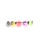 せんぱいに使える（個別スタンプ：3）