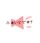 せんぱいに使える（個別スタンプ：6）
