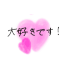 せんぱいに使える（個別スタンプ：16）