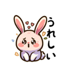 かわいいどうぶつのすたんぷ(ウサギ)（個別スタンプ：4）