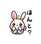 かわいいどうぶつのすたんぷ(ウサギ)（個別スタンプ：5）