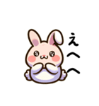 かわいいどうぶつのすたんぷ(ウサギ)（個別スタンプ：7）
