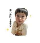 しんしんぐらむ（個別スタンプ：1）