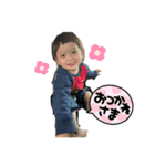 しんしんぐらむ（個別スタンプ：2）