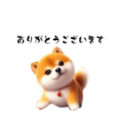 毎日使える柴犬の日常会話スタンプ（個別スタンプ：2）