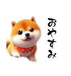 毎日使える柴犬の日常会話スタンプ（個別スタンプ：23）
