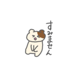 トラハムとなかまたち 2（個別スタンプ：2）