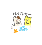 トラハムとなかまたち 2（個別スタンプ：3）