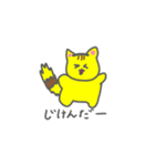 トラハムとなかまたち 2（個別スタンプ：5）