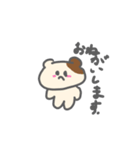 トラハムとなかまたち 2（個別スタンプ：6）
