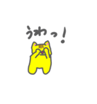 トラハムとなかまたち 2（個別スタンプ：9）