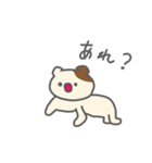 トラハムとなかまたち 2（個別スタンプ：10）