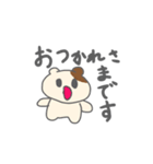トラハムとなかまたち 2（個別スタンプ：11）
