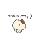 トラハムとなかまたち 2（個別スタンプ：18）