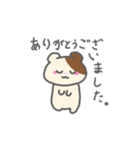 トラハムとなかまたち 2（個別スタンプ：20）