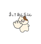 トラハムとなかまたち 2（個別スタンプ：21）