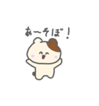 トラハムとなかまたち 2（個別スタンプ：22）