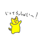 トラハムとなかまたち 2（個別スタンプ：24）
