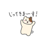 トラハムとなかまたち 2（個別スタンプ：25）